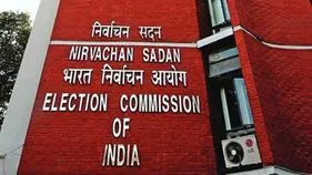 కౌంటింగ్ వరకూ స్ట్రాంగ్ రూమ్‌లు తెరవద్దు.. ఈసీ కీలక ఆదేశాలు