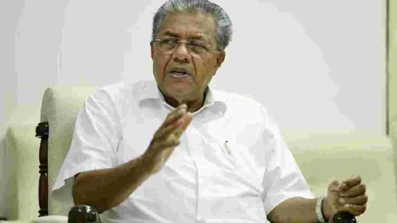 ఈడీ రెయిడ్స్‌.. కేరళం మాజీ సీఎం తీవ్ర ఆగ్రహం