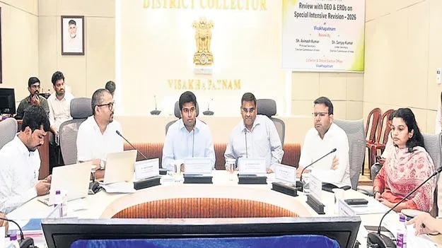 ‘సర్‌’లో విశాఖ ఆదర్శంగా నిలవాలి  