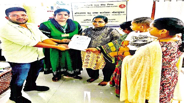 ‘నిధి ఆప్‌కే నికాత్‌, సువిధ’ పథకం వర్తింపు 