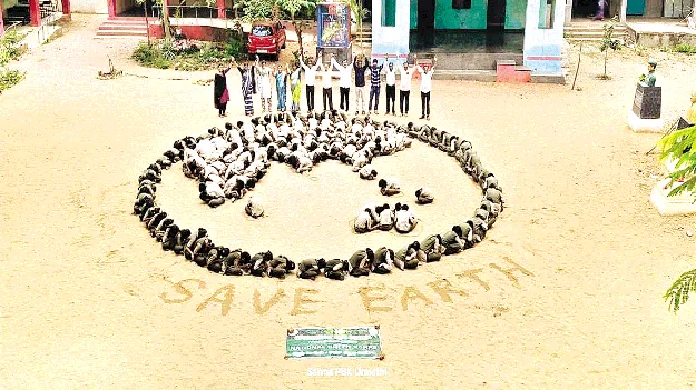  ఘనంగా ధరిత్రీ దినోత్సవం