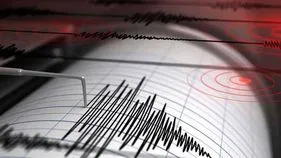 జపాన్‌లో 7.1తీవ్రతతో భూకంపం