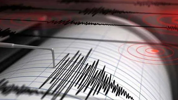 జపాన్‌లో 7.1తీవ్రతతో భూకంపం