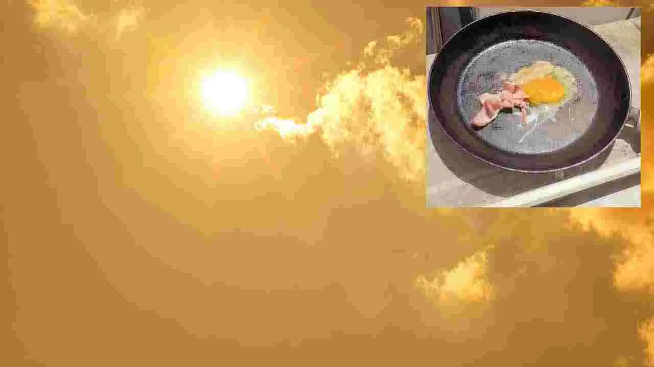 అట్టుడుకుతున్న యూరప్.. వీడియోలు వైరల్