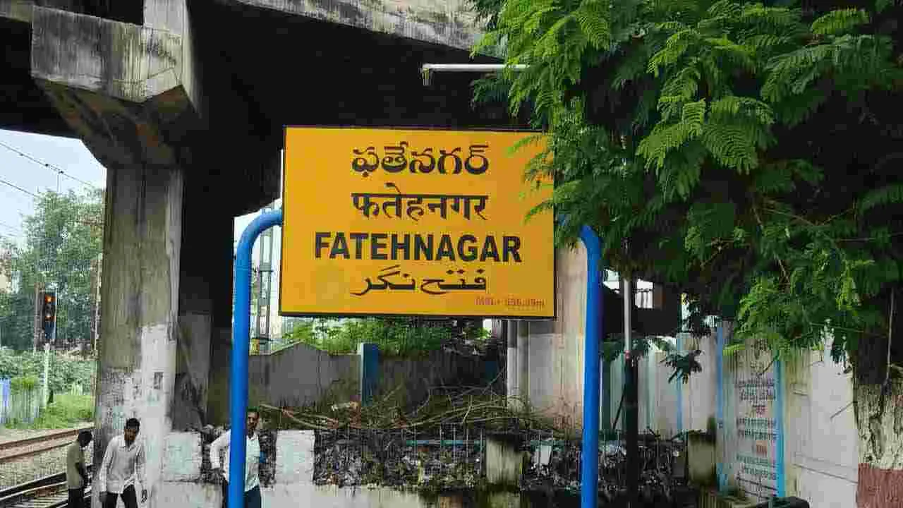 ఫతేనగర్‌లో భారీ డ్రగ్స్ రాకెట్‌ గుట్టు రట్టు చేసిన ఈగల్ ఫోర్స్