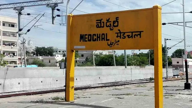 మేడ్చల్ పారిశ్రామికవాడలో భారీ అగ్నిప్రమాదం..