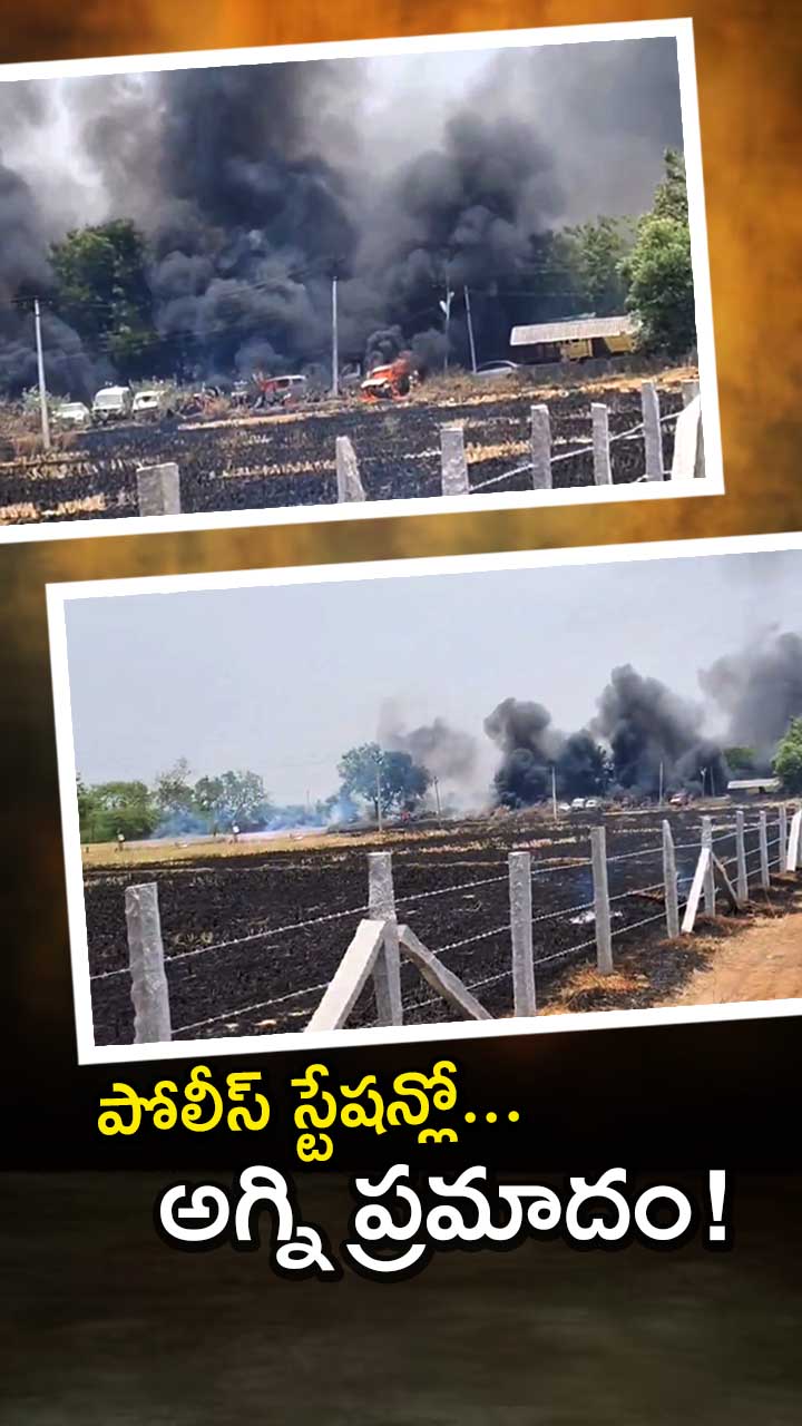 ABN Andhrajyothy Telugu Short News Video - Quick News Updates in 60 Seconds
