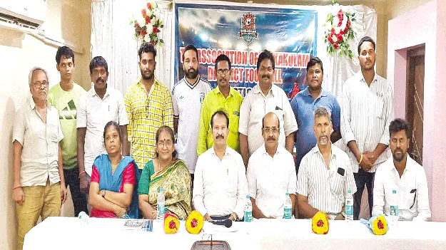 ఫుట్‌బాల్‌ అసోసియేషన్‌ నూతన  కార్యవర్గం ఎన్నిక