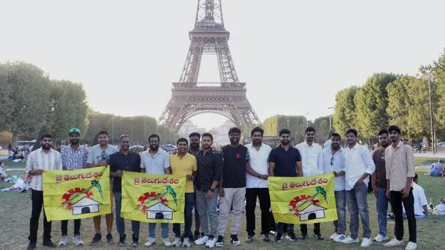 ఫ్రాన్స్‌లో ఎన్నారై టీడీపీ సమన్వయ కమిటీ సమావేశం