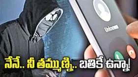 నేనే.. నీ తమ్ముణ్ని.. బతికే ఉన్నా!