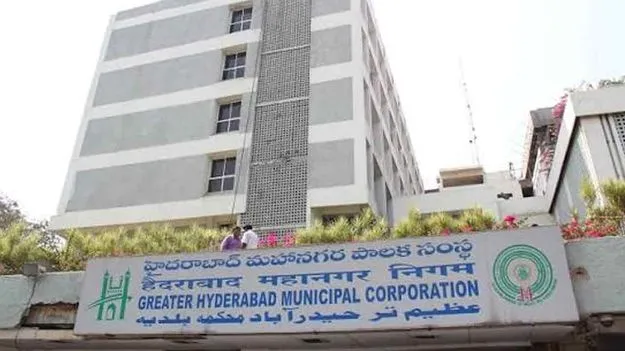 జీహెచ్‌ఎంసీ వీధి దీపాల నిర్వహణపై ప్రభుత్వం కీలక నిర్ణయం