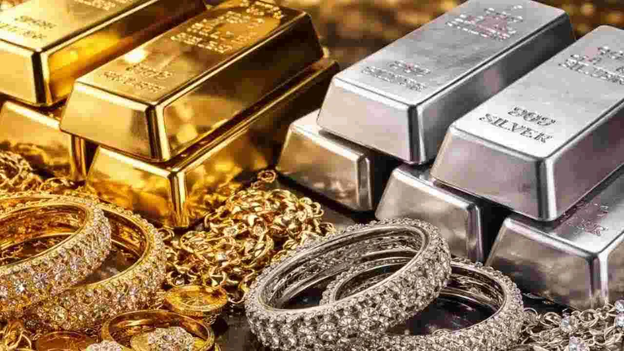 మళ్లీ తగ్గిన బంగారం ధరలు..