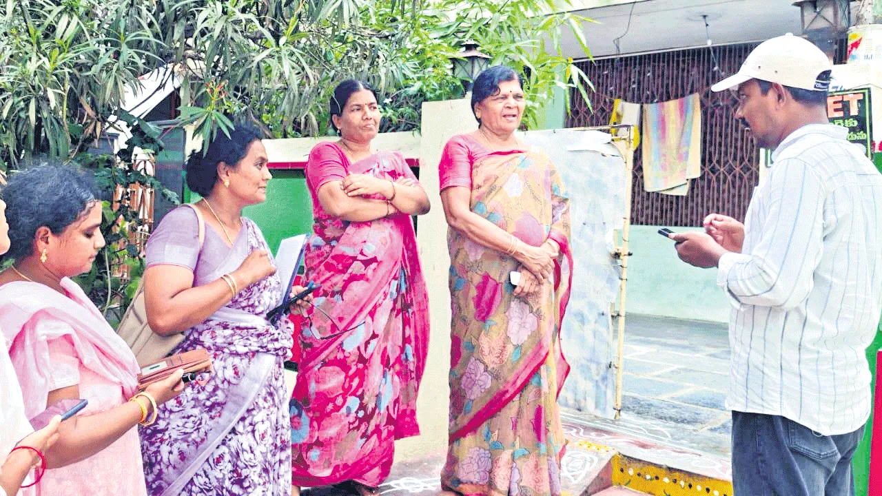 మందకొడిగా గృహగణన