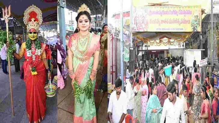 తిరుపతిలో గంగమ్మ జాతర.. తోటి వేషంలో పోటెత్తిన భక్తులు 