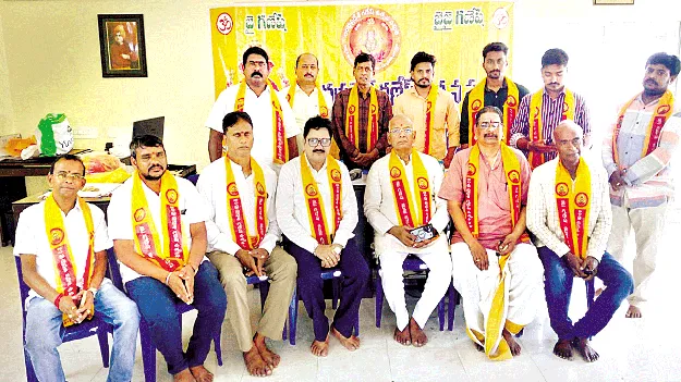 ‘సంప్రదాయ పద్ధతుల్లో గణేష్‌ ఉత్సవాలు’
