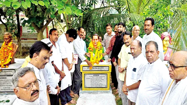 ‘చిరస్మరణీయుడు ప్రజాకవి గరిమెళ్ల’