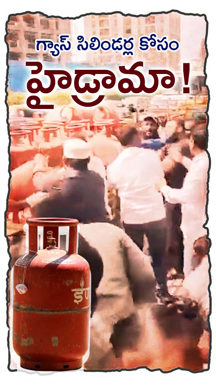 ABN Andhrajyothy Telugu Short News Video - Quick News Updates in 60 Seconds