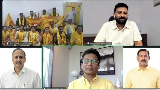 గల్ఫ్ దేశాల్లో టీడీపీ 44వ ఆవిర్భావ దినోత్సవాలు