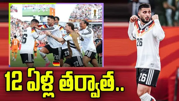 ఫిఫా ప్రపంచ కప్: ఐవరీ కోస్ట్‌పై విజయం.. నాకౌట్‌కు జర్మనీ