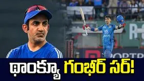 నా సెంచరీ క్రెడిట్ గంభీర్‌కే దక్కుతుంది: గుర్బాజ్