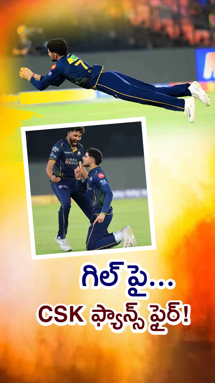 ABN Andhrajyothy Telugu Short News Video - Quick News Updates in 60 Seconds