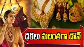 పసిడి ధర.. మరింతగా పతనం!