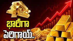 బంగారం కొనాలనుకునే వారికి షాక్.. భారీగా పెరిగిన ధరలు..
