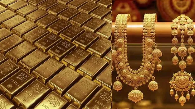  దేశంలో తగ్గిన బంగారం డిమాండ్!