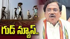 భవన నిర్మాణ రంగ కార్మికులకు గుడ్ న్యూస్ చెప్పిన మంత్రి వివేక్..