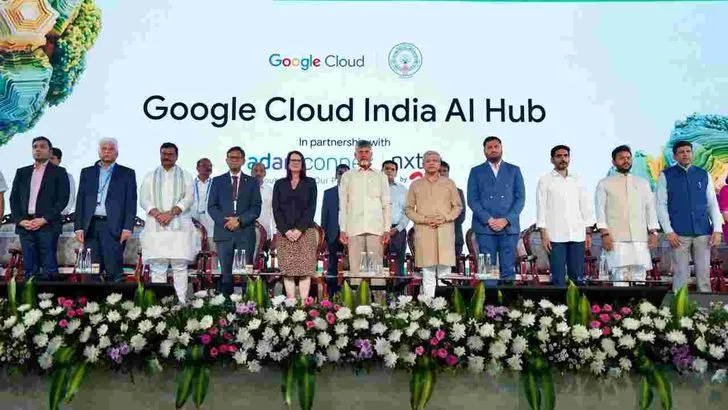 గూగుల్ ఏఐ డేటా హబ్‌‌కు శంకుస్థాపన చేసిన సీఎం చంద్రబాబు