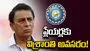ప్లేయర్ల ఆరోగ్యాన్ని దృష్టిలో పెట్టుకోండి.. బీసీసీఐకు గావస్కర్ సూచన