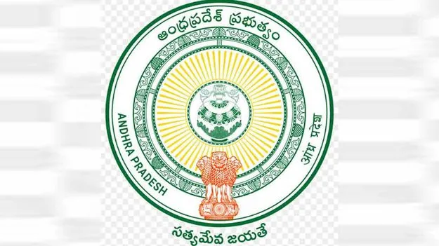 మరో 15 కొత్త జిల్లా పరిషత్‌ల ఏర్పాటుకు కసరత్తు