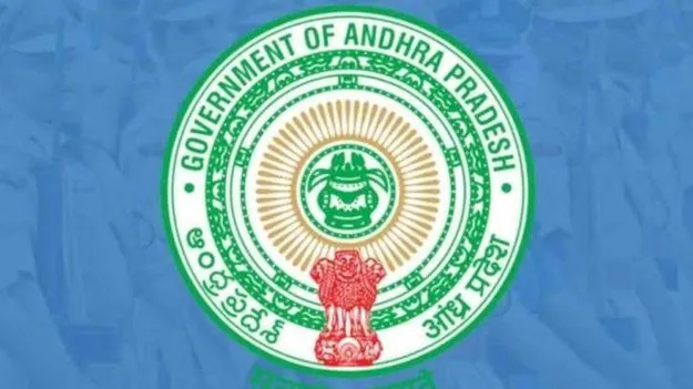 36 మంది వీబీజీరామ్‌జీ ఏపీవోలపై చర్యలు