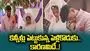 పెళ్లిలో వరుడి అప్పగింతలు.. కన్నీళ్లు పెట్టుకున్న పెళ్లి కొడుకు..