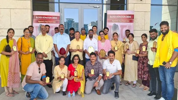 ఖతర్‌లో తెలుగుదేశం పార్టీ రక్తదాన శిబిరం
