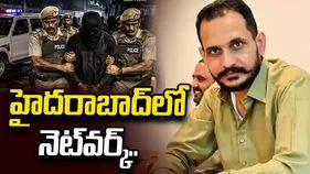 హైదరాబాద్‌లో షహజాద్ భట్టీ నెట్‌వర్క్ జాడలు