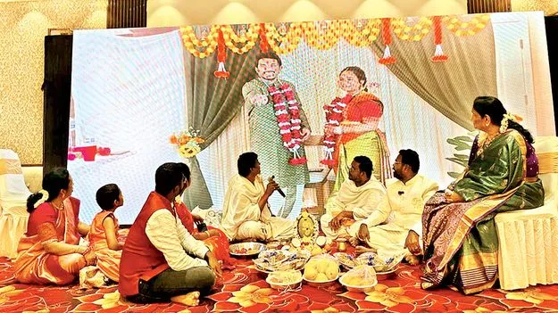 ఆన్‌లైన్‌లో ఎంగేజ్‌మెంట్‌!