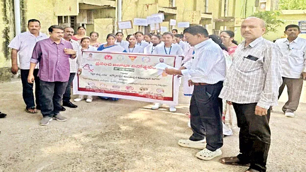 ఆరోగ్యకరమైన కుటుంబాన్ని నిర్మిద్దాం