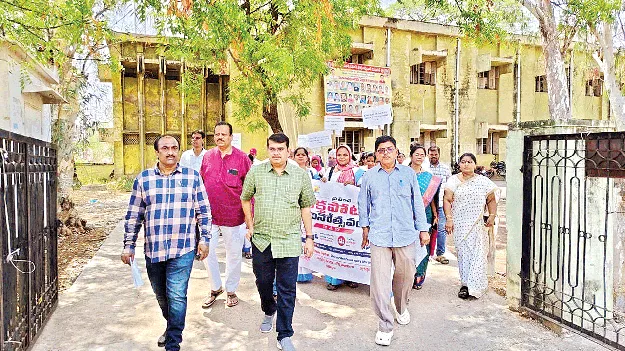 అధిక రక్తపోటు దీర్ఘకాలిక సమస్య 
