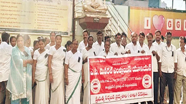 పాత పెన్షన విధానాన్ని అమలు చేయాలి 