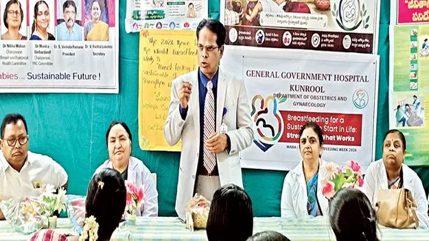 తల్లి పాలు బిడ్డకు శ్రేయస్కరం