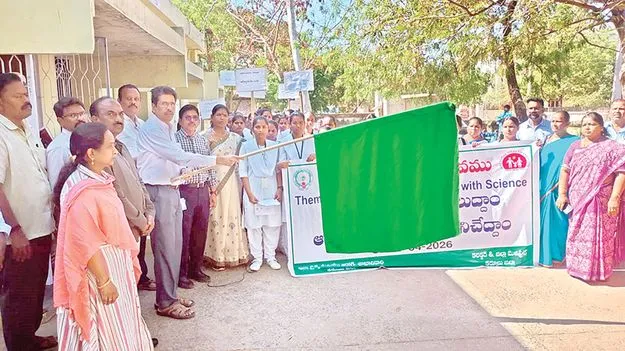 ఆరోగ్యం కోసం విజ్ఞానంతో కలిసి నడుద్దాం 