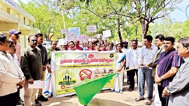 ప్రాణాలకు ముప్పు పొగాకు : డీఎంహెచ్‌వో 