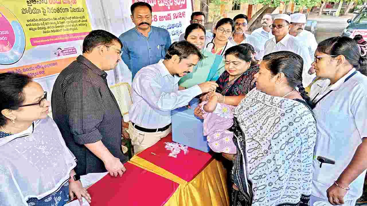 రెండు చుక్కలతో నిండు జీవితం
