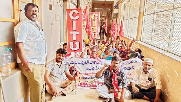 కర్నూలు జీజీహెచ్‌లో ఆందోళన