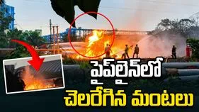పశ్చిమ బెంగాల్లో అగ్నిప్రమాదం.. 15 మందికి గాయాలు!