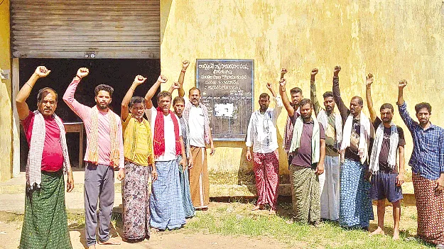 ‘సమస్యలు పరిష్కరించాలి’