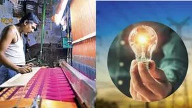 చేనేతలకు గుడ్‌న్యూస్‌.. నేటి నుంచి ఉచిత విద్యుత్ ప్రారంభం