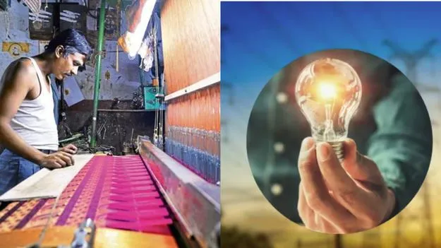 చేనేతలకు గుడ్‌న్యూస్‌.. నేటి నుంచి ఉచిత విద్యుత్ ప్రారంభం