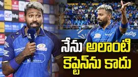 సీఎస్కే చేతిలో ఘోర ఓటమిపై స్పందించిన హార్దిక్